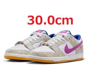 【新品未使用品】30.0㎝ US12 NIKE SB DUNK LOW PRO "Rayssa Leal" FZ5251-001 Pure Platinum and Vivid Purple ダンク