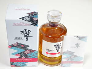 【新品未開栓品】SUNTORY サントリー響 BLOSSOM HARMONY 2023 700ml 43% 1本 ブロッサムハーモニー ウイスキー 箱 カートン付き