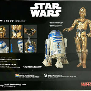 【新品 未開封】MAFEX No.012 C-3PO & R2-D2（STAR WARS/スター・ウォーズ）の画像2