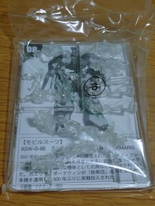 バンダイ ガンプラ ガンダム 名鑑ガム ガンダム・キマリス クリアカラー 新品