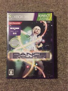 DanceEvolution（ダンスエボリューション）XBOX360