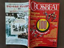 ★【半額以下!】新品！美品！THE BEATLES特集『CROSSBEAT』1995年特大号 ROLLING STONES/PULP/RAMONES/MENSWEAR/DAVID BOWIE・・etc 即決！_画像10