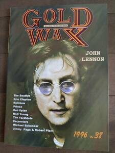 ★【半額！】新品！美品！『GOLD WAX』No. 38 1996年 JOHN LENNON/THE BEATLES/ERIC CLAPTON/PRINCE/RAINBOW/BOB DYLAN/JIMMY PAGE 即決！