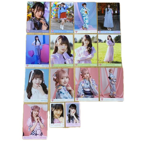 =LOVE イコラブ 齋藤樹愛羅 生写真 まとめ売り
