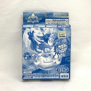 【中古】13114 次世代ベーゴマバトル ベイブレード アルティメットラグーン[240019432189]