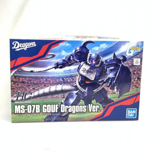 【中古】ガンダム）HG MS-07B グフドラゴンズVer. ナゴヤドーム限定[240019434257]