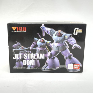 【中古】13814 B-CLUB JET STREAM DOM[240019446782]