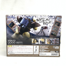 【中古】開封)ROBOT魂 ＜SIDE MS＞MSM-03 ゴッグ ver.A.N.I.M.E[240019427617]_画像2