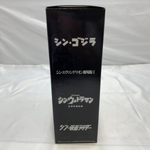 【中古】開封)BANDAI S.J.H.U.PROJECT シン・ユニバースロボ フィギュア エヴァ 仮面ライダー ウルトラマン ゴジラ[240019448043]_画像4