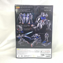 【中古】開封)超合金 ガンダム・エアリアル[240019425117]_画像2