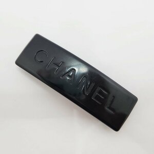 TO1 シャネル CHANEL ロゴ バレッタ 髪留め ブラック 黒