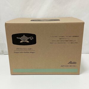 HO1 未使用品 Aladdin アラジン グラファイトトースター AET-GS13CG