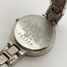 TO1 セイコー SEIKO MOOREA モーレア 4N20-0150 ホワイト文字盤 クォーツ腕時計_画像5