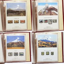 TO1 日本切手 昭和切手 富士山の切手コレクション 財団法人 日本郵趣連合 監修 17ページ_画像8
