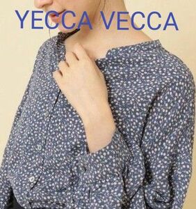 【美品】YECCA VECCA(イエッカヴェッカ)ボリューム袖花柄ブラウス　ブルー