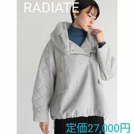 【新品タグ付】RADIATE(ラディエイト)異素材ドッキング 中綿ジャケット　杢グレー　定価27,000円