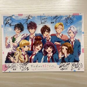 ハニーワークス 初代 集合写真 声優サイン入り