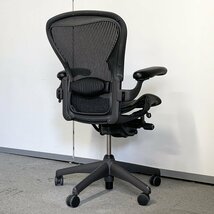 ◆ハーマンミラー アーロンチェア Bサイズ ライト ランバーサポート クラッシック /オフィスチェア Herman Miller_画像2