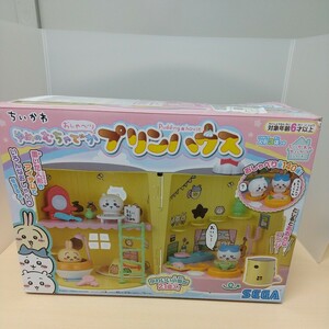 y031209t セガトイズ(SEGA TOYS) ちいかわ ゆめのむちゃでかおしゃべりプリンハウス