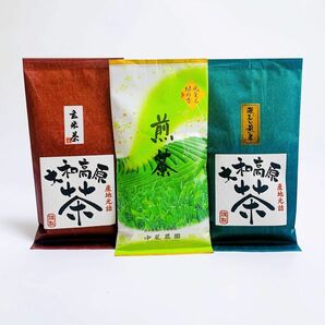 奈良県産　大和茶　深蒸し茶　玄米茶　煎茶　3袋セット　茶葉　緑茶　リーフ