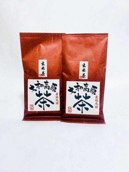 奈良県産 大和茶 玄米茶 100g 2本　緑茶　茶葉　中尾農園