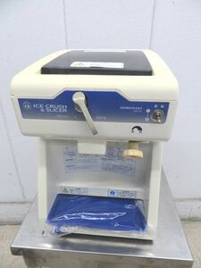 G357◆ホシザキ◆アイスクラッシャー＆スライサー ISR-2D 100V 306×421×429【1か月保証付】 栃木 宇都宮 中古 業務用 厨房機器