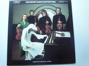 SL61 スウェーデンBIS盤LP セーゲルスタム/弦楽四重奏曲第6番 セーゲルスタム四重奏団