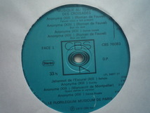 SN37 仏CBS盤LP 十字軍時代の音楽/レスキュレル他ほとんど作曲者不明 パリ・フロリレギウム・ムジクム_画像5