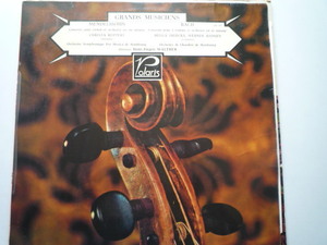 SO43 仏Polaris盤LP ヴァイオリン協奏曲 メンデルスゾーン、バッハ/2台 Ruppert、Diercks、Hansen