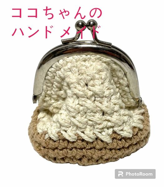 《ハンドメイド》ココちゃんのハンドメイド がま口 小銭入れ 小物入れ