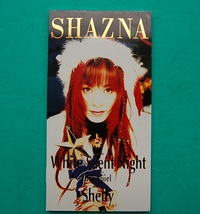 3枚：8㎝CD　SHAZNA　　Love is Alive/Dear LOVE 　 White Silent Night 　SWEET HEART MEMORY　美品_画像5