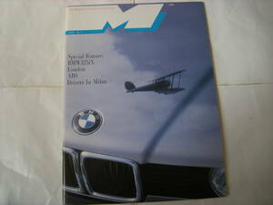 BMW MAGAZINE No.8 BMW E24 E28 E30 E31等... 8465