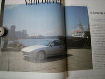 BMW E24 E28 E30 E31等. BMW MAGAZINE No.15... 8553_画像4