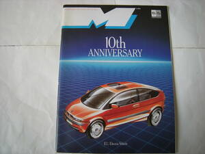 BMW 02 E24 E28 E30 E31等. BMW MAGAZINE 10th... 8566