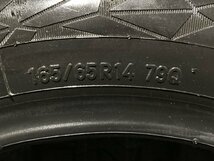 未使用 TOYO OBSERVE GIZ2 165/65R14 14インチ スタッドレス 4本 22年製 ルーミー トール タンク ブーン ソリオ等　(KTC002)_画像9