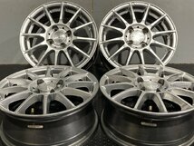 A-TECH SCHNEIDER エーテック シュナイダー 社外ホイール 14インチ 4本 5.5J4HPCD100+45 キューブ フィット等　(MHD115)_画像1