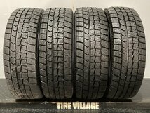 DUNLOP WINTER MAXX WM02 185/60R15 15インチ スタッドレス 4本 21年製 バリ溝 フィット シャトル ヴィッツ グレイス等　(KTD010)_画像1