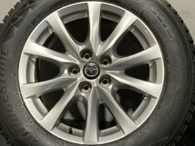 【BS BLIZZAK DM-V2 225/65R17】スタッドレス【MAZDA CX-5 純正ホイール 17インチ 7.5J5HPCD114.3+50】バリ溝　(MTF596)_画像2