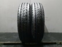 新車外し DUNLOP SP175N 195/80R15 15インチ 夏タイヤ 2本 22年製 ハイエース キャラバン等　(KTN002)_画像1