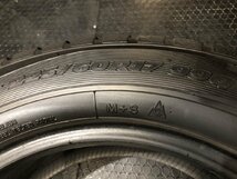 TOYO winter TRANPATH TX 225/60R17 17インチ スタッドレス 4本 バリ溝 レガシィアウトバック フォレスター スバルXV等　(KTN003)_画像9