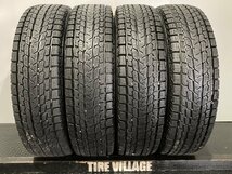 YOKOHAMA ice GUARD G075 175/80R15 15インチ スタッドレス 4本 バリ溝 テリオスキッド パジェロミニ ホンダZ等　(KTI003)_画像1