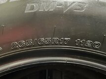 BS BRIDGESTONE BLIZZAK DM-V3 265/65R17 17インチ スタッドレス 4本 20年製 バリ溝 ハイラックスサーフ パジェロ等　(MTE565)_画像9