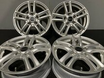 BS BRIDGESTONE BALMINUM S5 バルミナ 社外ホイール 15インチ 4本 6J5HPCD114.3+52 ノア ヴォクシー アイシス等　(MHB143)_画像1