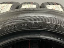 新品 BS BRIDGESTONE NEXTRY 165/55R14 72V 14インチ 夏タイヤ 4本 22年製 セルボ パレット ゼスト ワゴンR オプティ等　(VTF906)_画像9