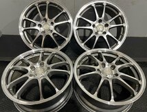 BS BRIDGESTONE ECO FORME SE-10 エコフォルム 社外ホイール 17インチ 4本 7J5HPCD114.3+53 ステップワゴン ヴォクシー等　(MHB146)_画像1