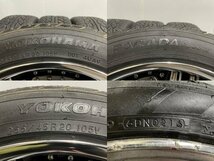 YK PARADA Spec-X 255/45R20 夏タイヤ【AMISTAD REIHEN アミスタット ライエン 20インチ 9J5HPCD112+50】バリ溝 ベンツ/GLC/ML/GLE MTA660_画像10