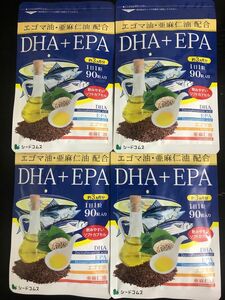 エゴマ油・亜麻仁油配合 DHA+EPA シードコムス サプリメント 約12ヶ月分　新品未開封