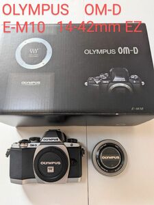 【OLYMPUS】OM-D E-M10 14-42mm EZ レンズキット シルバー　(おまけ多数付き)