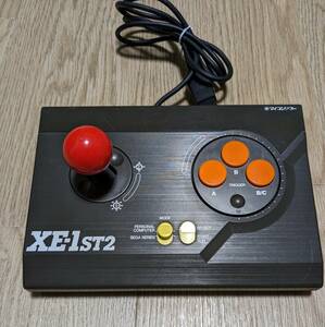 マイコンソフト XE1-ST2【MSX/SEGA/X6800】