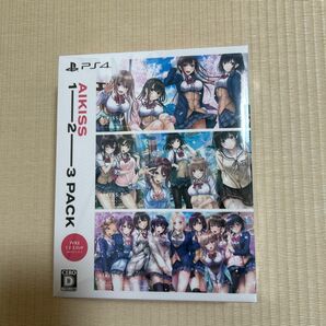 【PS4】 アイキス 1・2・3パック